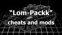 Модпак "Lom-Packk" - чити та моди для World of Tanks 2.0.0.0